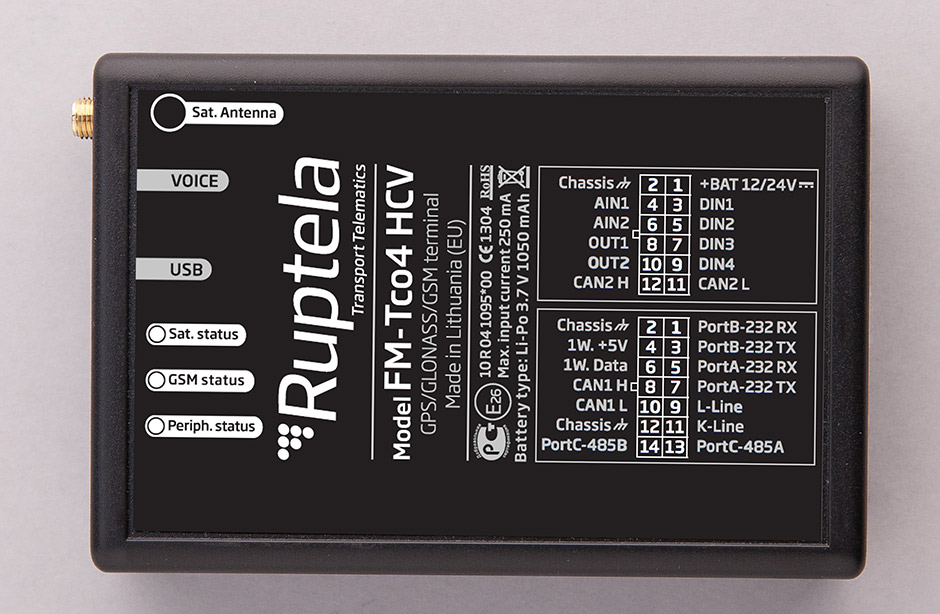 GPS трекер Ruptela HCV5